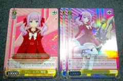 2026年最新】グラン・エプレの人気アイテム - メルカリ