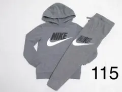 115 M グレー 上下パイル ナイキ パーカー パンツ スウェット