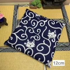 Item thumbnail for item e294f17a-9ac0-4184-9582-4ecee2d7f83c