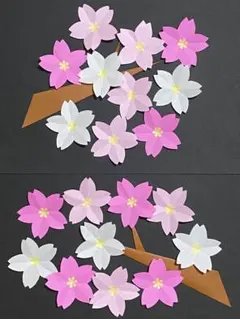 桜の花20枚＋枝2本　さくら　春の壁面飾り　入園　卒園式