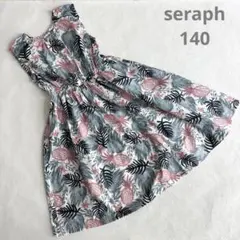SERAPH ノースリーブワンピース 140 リゾート柄　ピンク　グレー