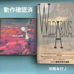 Item thumbnail for item abc03c20-7270-4ab3-958e-0fd52a2e74f0