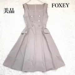 FOXEY 超美品　ワンピース♡ 2025年最新】フォクシー ワンピースの人気アイテム - メルカリ