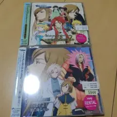 テイルズ オブ ジ アビス 3ds 予約特典CD - メルカリ