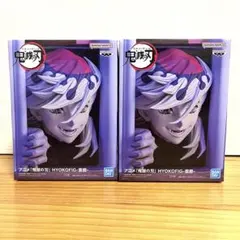 【未開封品・匿名発送】鬼滅の刃　童磨フィギュア 2点セット♫