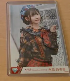 ≠ME 永田詩央里 直筆サイン入り生写真 最強のラブソング