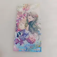 プロセカ アニメイト フェア 特典 イラストカード 草薙寧々 ワンダショ