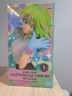 Item thumbnail for item daf7a819-c40b-464b-9694-7a7ad00a1953