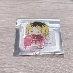 ハイキュー　孤爪研磨　アクスタ