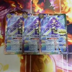 Item thumbnail for item 5bc2c708-67ff-4f4d-80ad-55f682fcc58d