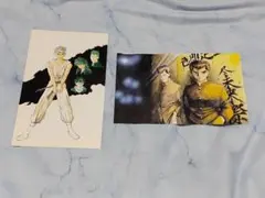 幽遊白書　ポストカード　2枚セット イラストカード　浦飯幽助　桑原和真