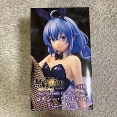 無職転生 One-Seventh Carat フィギュア ロキシー・ミグルディア