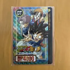 HIKUZOHKUN ドラゴンボールGT カード HIKUZOHKUN ドラゴンボールGT カード - メルカリ