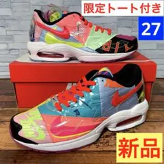 WMNS NIKE FREE 5.0 ALOHA 29cm アロハ ハイビスカス WMNS NIKE FREE 5.0 ALOHA 29cm アロハ ハイビスカス - メルカリ