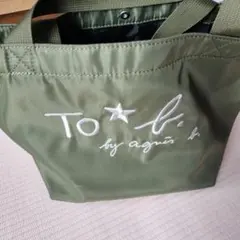 To b. by agnes b. トートバッグ カーキのサムネイル