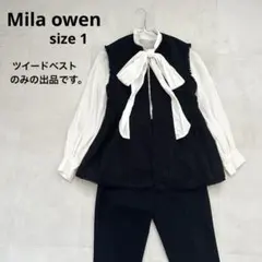 Mila owen ペプラムラメツイードノースリーブベスト・ジレ 黒 サイズ1