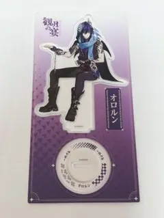 原神 スシロー アクスタ オロルン