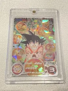 MM6-SEC 孫悟空:少年期【美品】