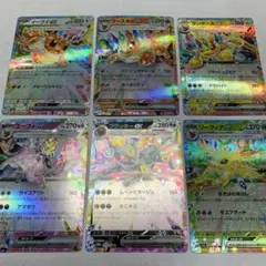 ポケモンカード　ブイズ　まとめ売り