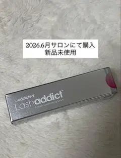 Lashaddict ラッシュアディクト まつ毛美容液のサムネイル