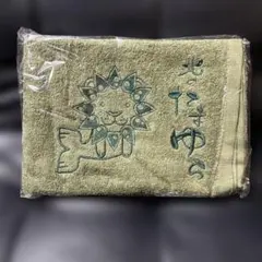 北のたまゆら タオル 1枚 と 利用券 （スタンプカード） - メルカリ