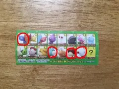ピクミン　チョコエッグ フィギュアセット 4体