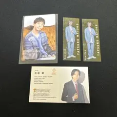 松尾龍 ジャニアイ オールスターズカード カレンダーカード