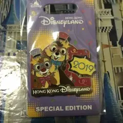 Disney HappyNewYear 2005 限定ピンバッジ LTD900 - メルカリ