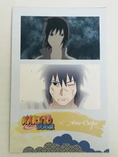 NARUTO Amo crepe サスケ チケット風クリアシート - メルカリ