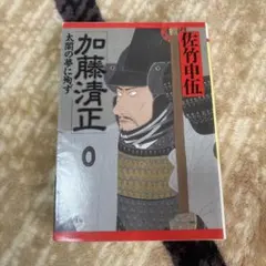 Item thumbnail for item 825fd060-1b62-4f70-9b5c-e5218b6d6992