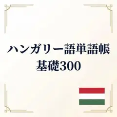 アスカ＠半年以上前在庫確認コメント必須様 リクエスト 3点 まとめ商品