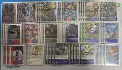 デジタルモンスター デジモン 旧デジカ ロッテリア テリアモン