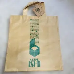 成城石井☆エコバッグのサムネイル