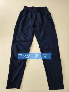アンダーアーマーUNDER ARMOUR ネイビー 長ズボン　シャカパンのサムネイル