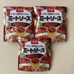 日清製粉ウェルナ ママー　トマトの果肉たっぷりのミートソース　2人前×3袋のサムネイル