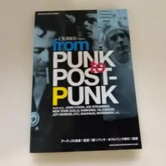 punk