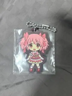 まどか　キーホルダー　1番くじ