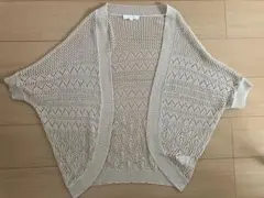 grove ベージュ カーディガン M