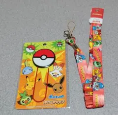 ポケモン　ネックストラップ　ラバークリップ　2点セット