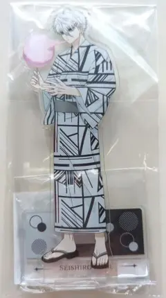 凪誠士郎　さまぁたいむCafe 浴衣　アクリルスタンド　アクスタ