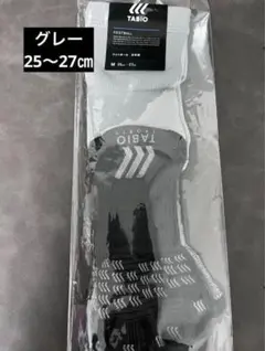 Item thumbnail for item 75067224-f414-495c-8eb4-e73b363516ab