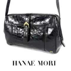 【美品・希少】HANAE MORI レザーショルダーバッグ