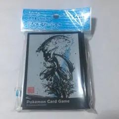 ポケモンカードゲーム オフィシャルデッキシールド フウロ 62枚 - メルカリ