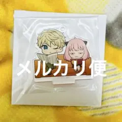 SPY×FAMILY スパイファミリー アクリルスタンド アクスタ(61)