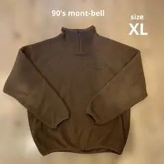 Item thumbnail for item fc620bff-a910-417d-8303-5dcb3470990b