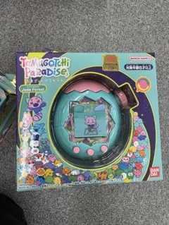 Tamagotchi Paradise Jade Forest
