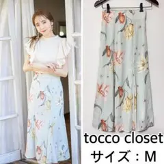 tocco closet❤️フラワープリントバックレースアップマーメイドスカート