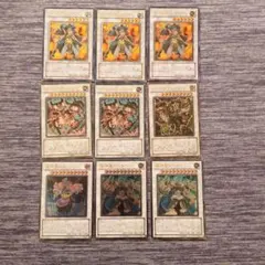 A212　遊戯王　レリーフ　アルティメットレア まとめ