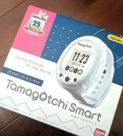 2026年最新】tamagotchi smart 25th アニバーサリーセットの人気