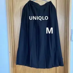 h*ね様 UNIQLO Mサイズ　黒ロングプリーツスカート　オールシーズン